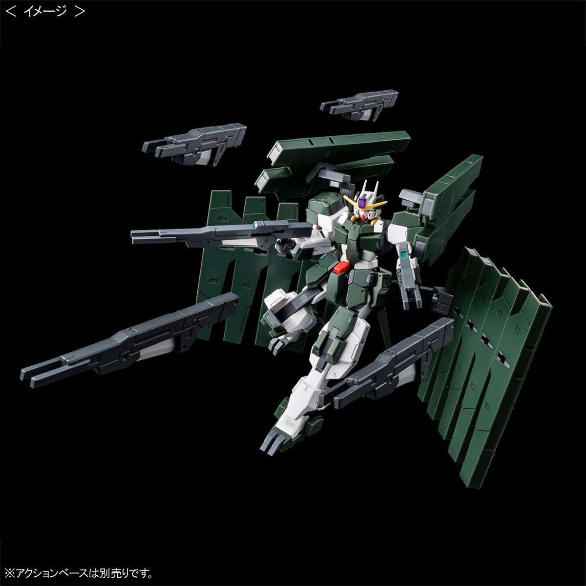 Mobile Suit Gundam OO HG 1/144 Gundam zabanya (Final Battle Version) Premium Bandai Gunpla