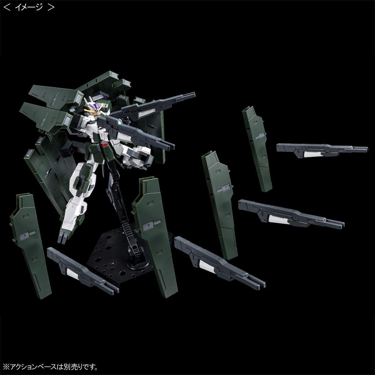 Mobile Suit Gundam OO HG 1/144 Gundam zabanya (Final Battle Version) Premium Bandai Gunpla