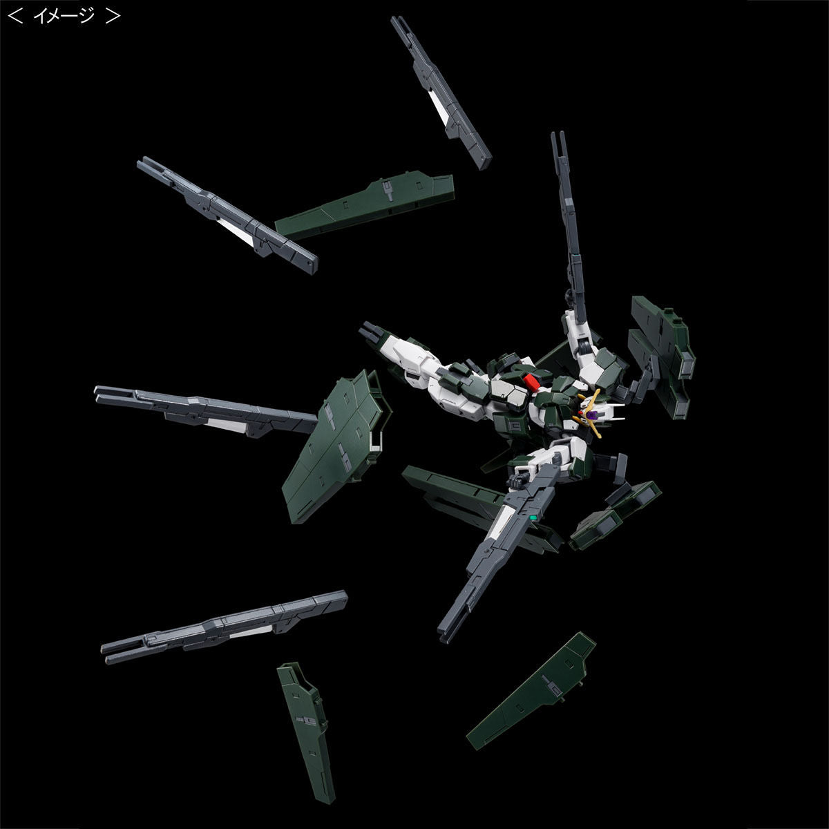 Mobile Suit Gundam OO HG 1/144 Gundam zabanya (Final Battle Version) Premium Bandai Gunpla