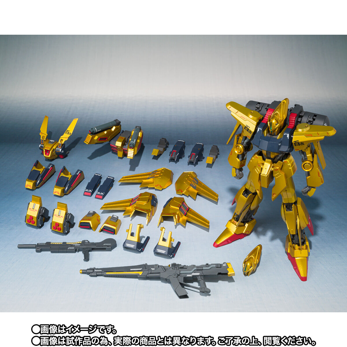 METAL ROBOT Spirits (Ka signature) <SIDE MS> Full Armor Hyakushiki Kai & Hyakushiki Kai Shipping in August 2024