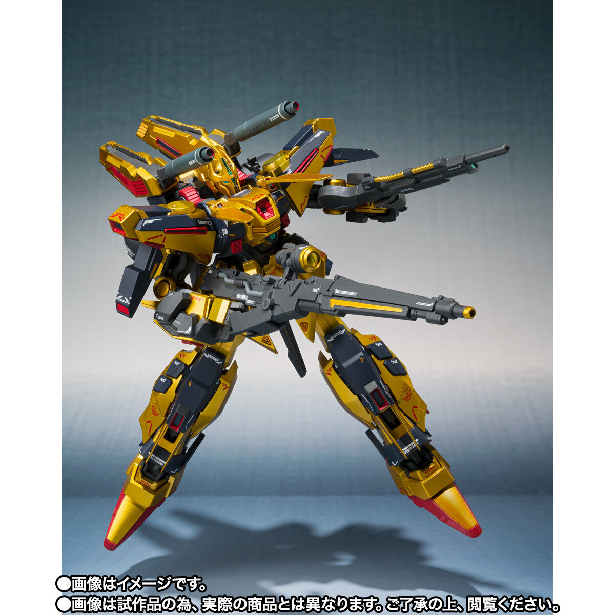 METAL ROBOT Spirits (Ka signature) <SIDE MS> Full Armor Hyakushiki Kai & Hyakushiki Kai Shipping in August 2024