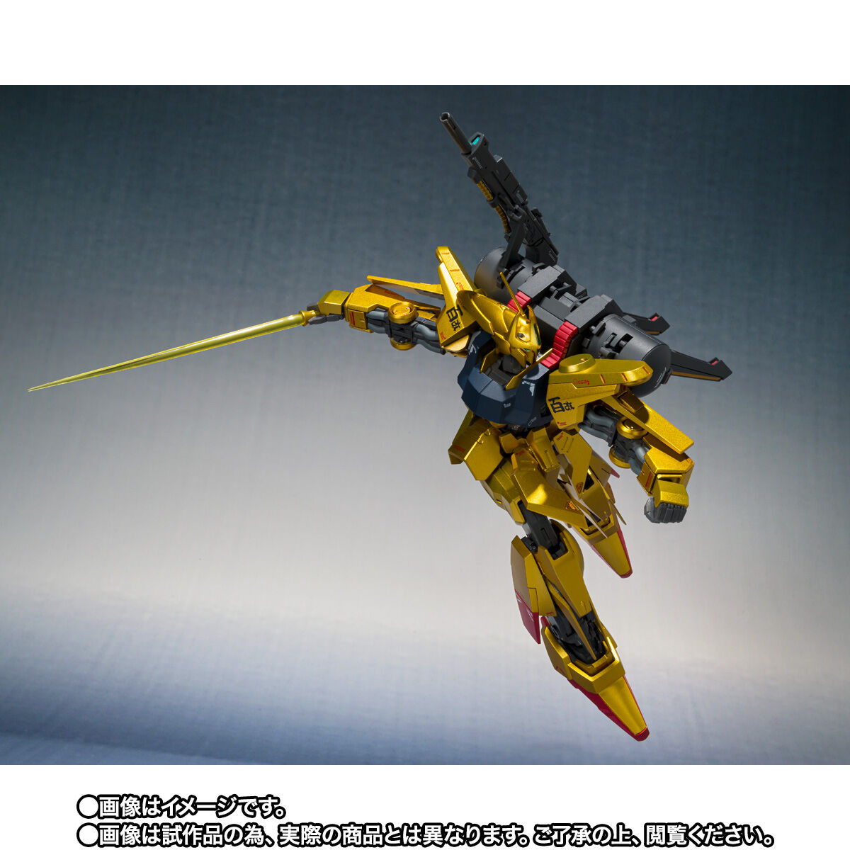 METAL ROBOT Spirits (Ka signature) <SIDE MS> Full Armor Hyakushiki Kai & Hyakushiki Kai Shipping in August 2024