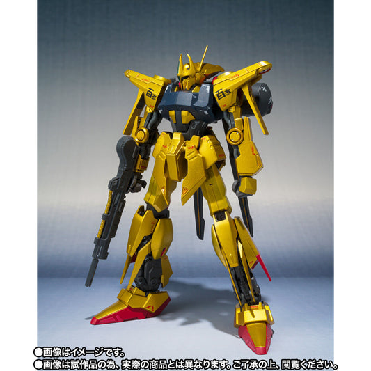 METAL ROBOT Spirits (Ka signature) <SIDE MS> Full Armor Hyakushiki Kai & Hyakushiki Kai Shipping in August 2024