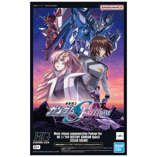 HG 1/144 Destiny Gundam Spec II Clear Color Movie Release Commemorative Package - Gunpla - High Grade by Bandai Spirits