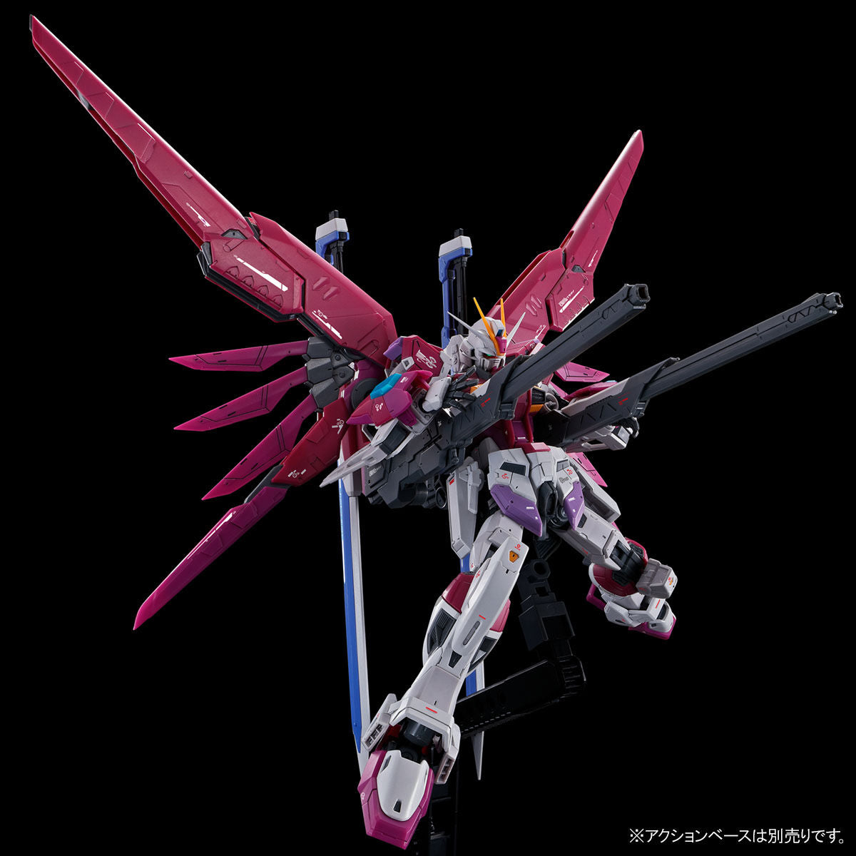 RG 1/144 Destiny Impulse GUNDAM Premium Bandai