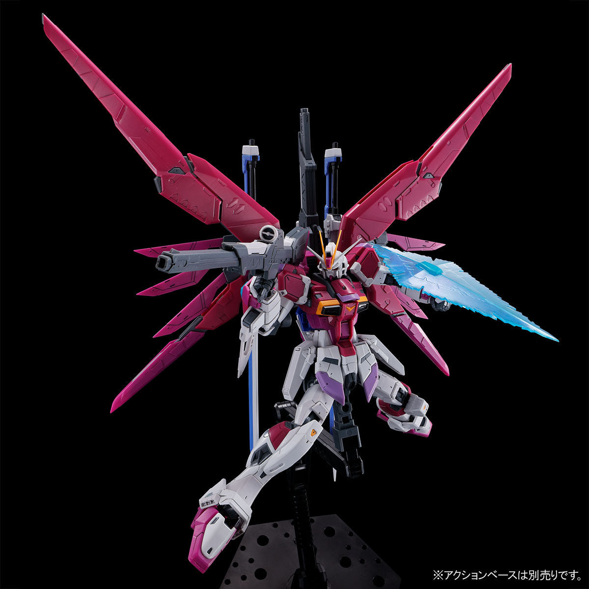 RG 1/144 Destiny Impulse GUNDAM Premium Bandai