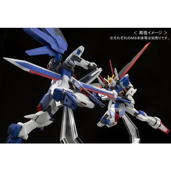 Mobile Suit Gundam SEED DESTINY HG 1/144 Sword Impulse Gundam Premium Bandai
