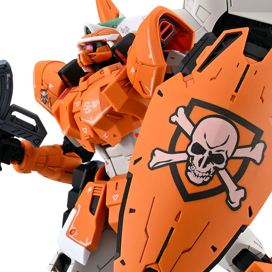 MG 1/100 Mobile Jin (Miguel Ayman Custom) Premium Bandai