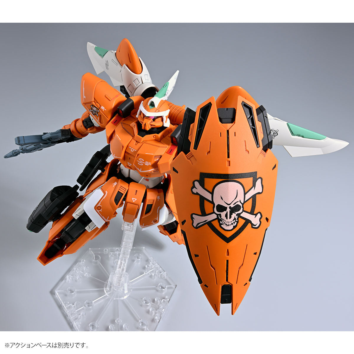 MG 1/100 Mobile Jin (Miguel Ayman Custom) Premium Bandai