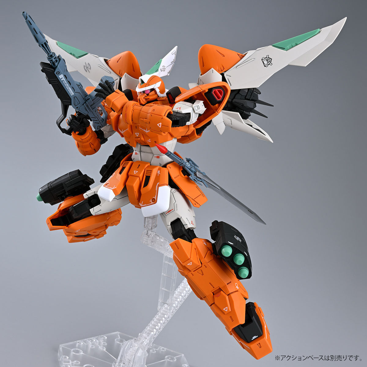 MG 1/100 Mobile Jin (Miguel Ayman Custom) Premium Bandai