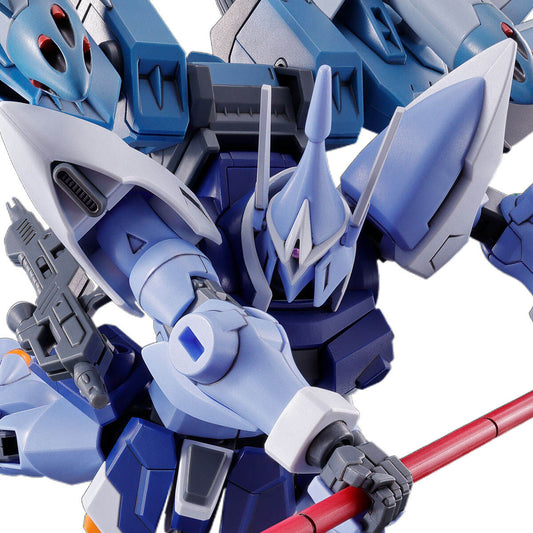 Gundam Seed Freedom HG 1/144 Gyanstrom (Hilda Haken's special machine) Premium Bandai