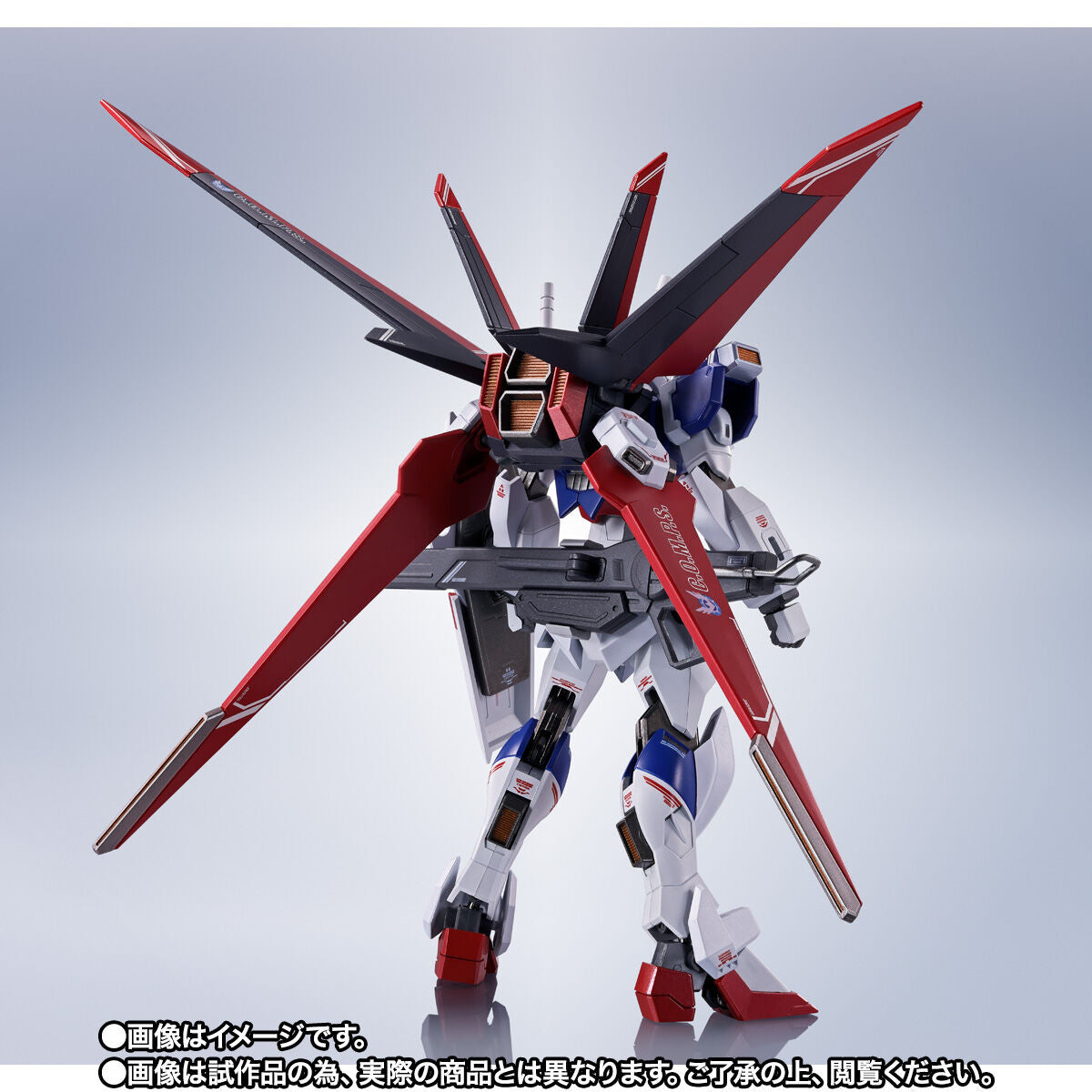METAL ROBOT Spirits <SIDE MS> Force Impulse Gundam Spec II Brand new and unopened