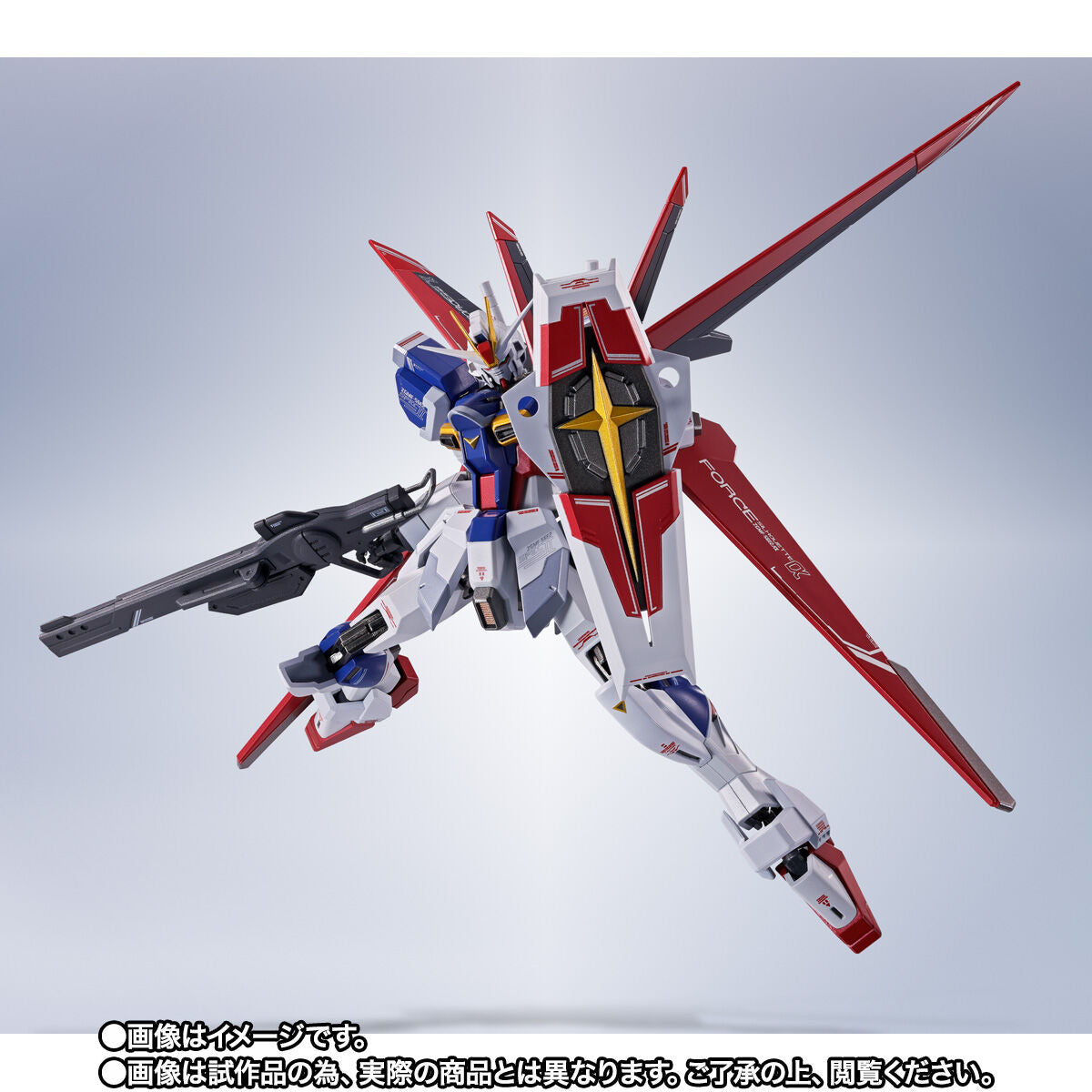 METAL ROBOT Spirits <SIDE MS> Force Impulse Gundam Spec II Brand new and unopened