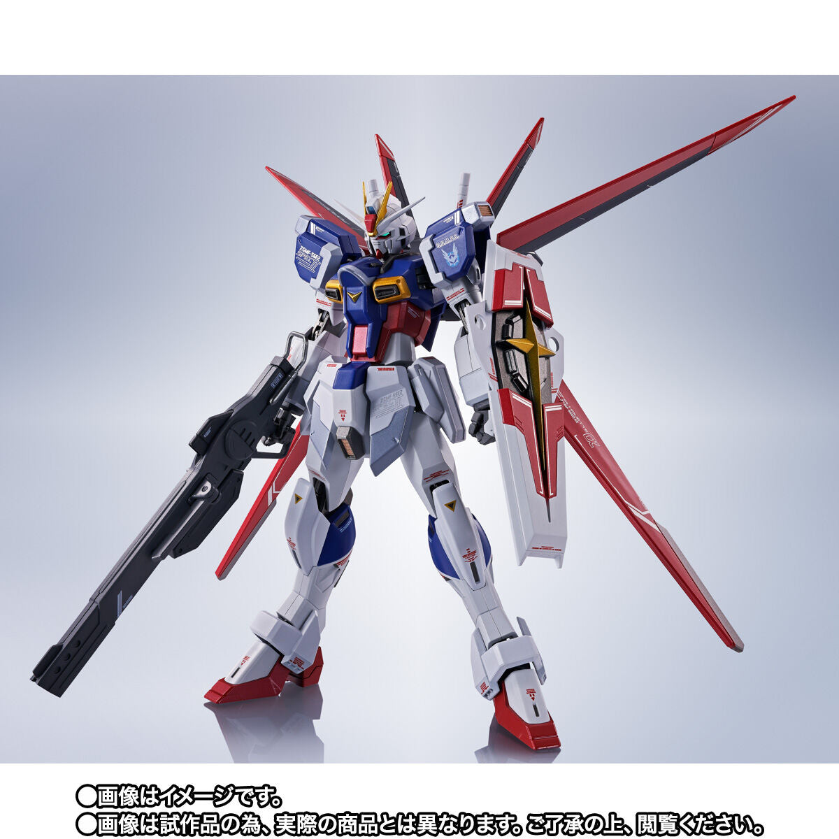 METAL ROBOT Spirits <SIDE MS> Force Impulse Gundam Spec II Brand new and unopened