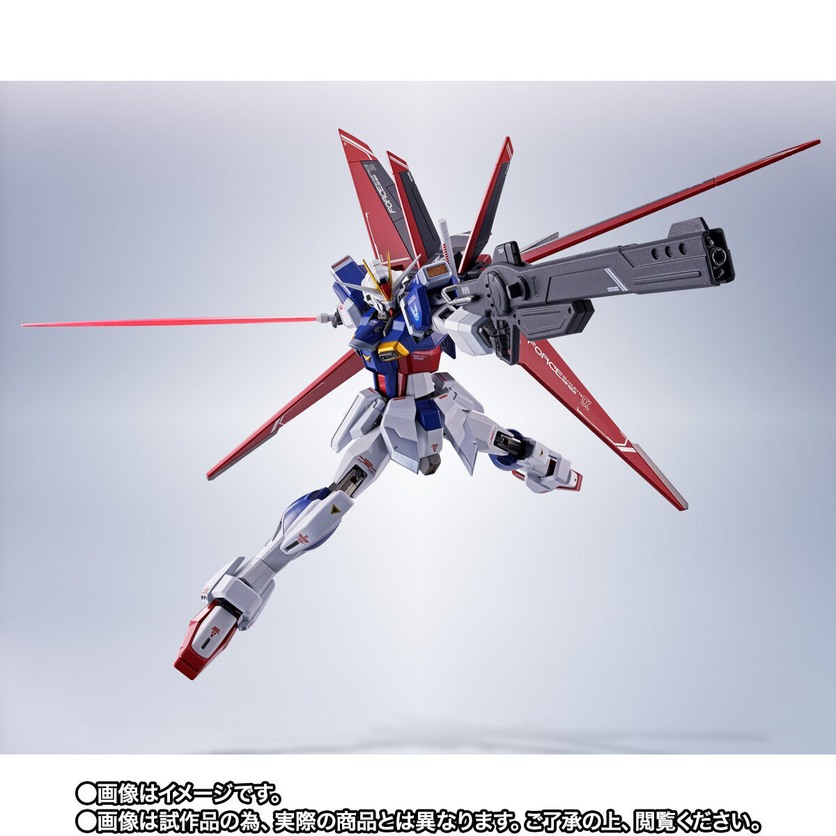 METAL ROBOT Spirits <SIDE MS> Force Impulse Gundam Spec II Brand new and unopened