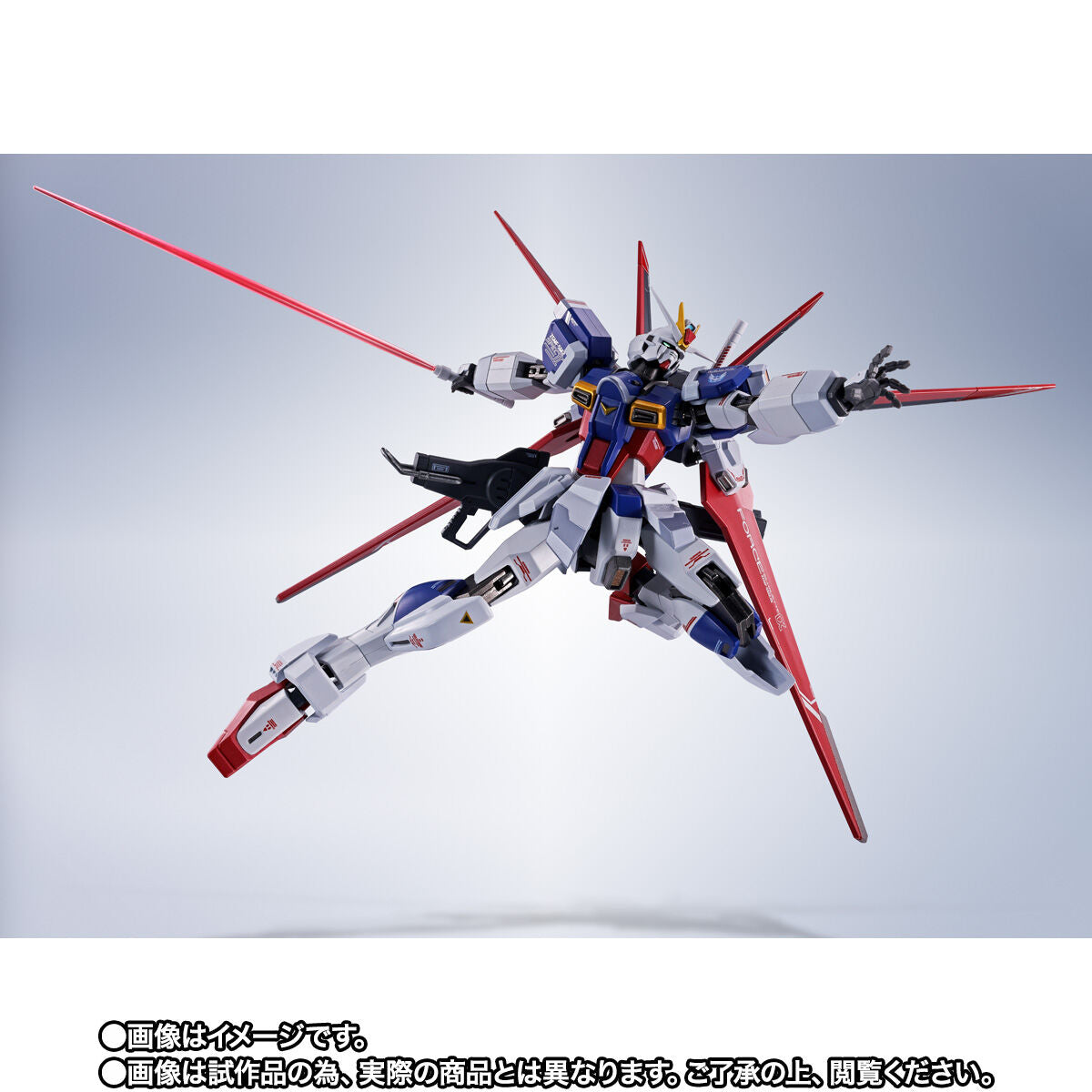 METAL ROBOT Spirits <SIDE MS> Force Impulse Gundam Spec II Brand new and unopened