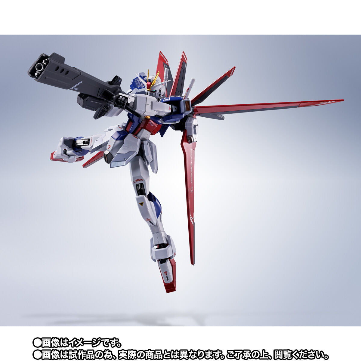 METAL ROBOT Spirits <SIDE MS> Force Impulse Gundam Spec II Brand new and unopened
