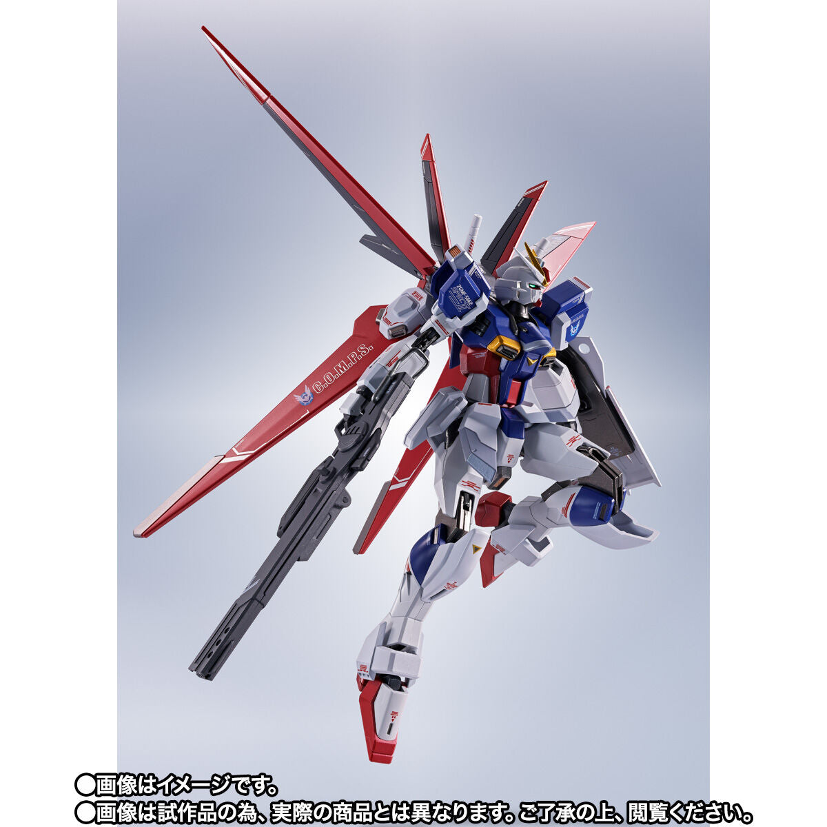 METAL ROBOT Spirits <SIDE MS> Force Impulse Gundam Spec II Brand new and unopened