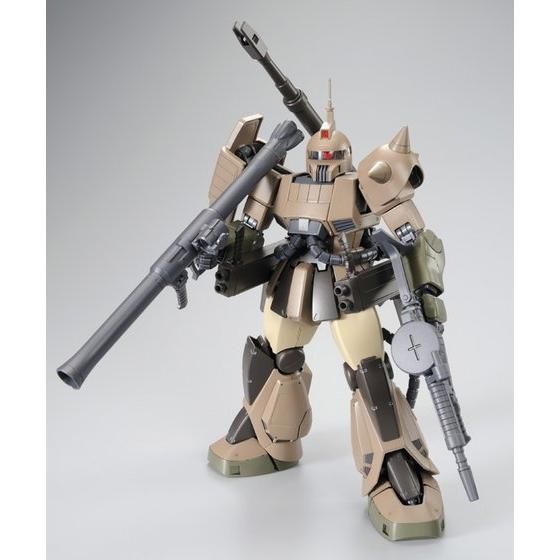 MG 1/100 Zaku Cannon (Unicorn Color Ver.) Premium Bandai