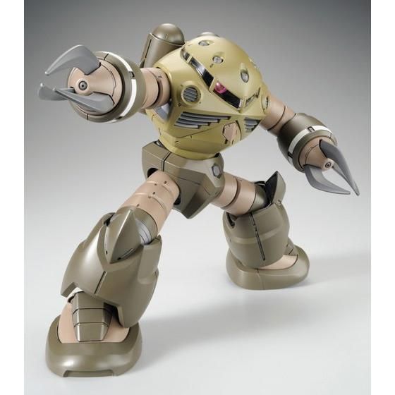 MG 1/100 Z'Gok (Unicorn Color Ver.) Premium Bandai – Samurai MG 1/100 Z'Gok (Unicorn Color Ver.) Premium Bandai – Samurai