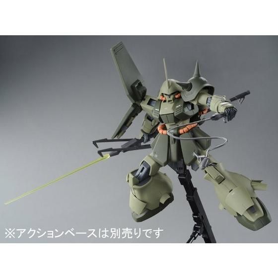 Mobile Suit Gundam UC MG 1/100 Marasai (Unicorn Color Ver.) Premium Bandai