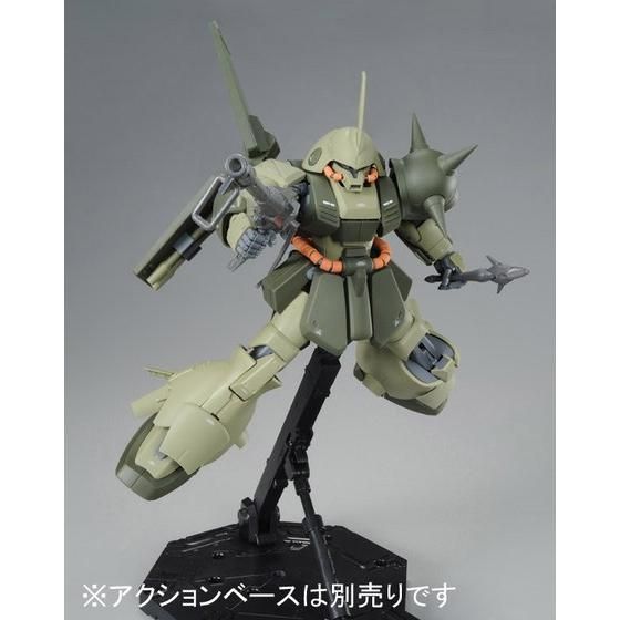 Mobile Suit Gundam UC MG 1/100 Marasai (Unicorn Color Ver.) Premium Bandai