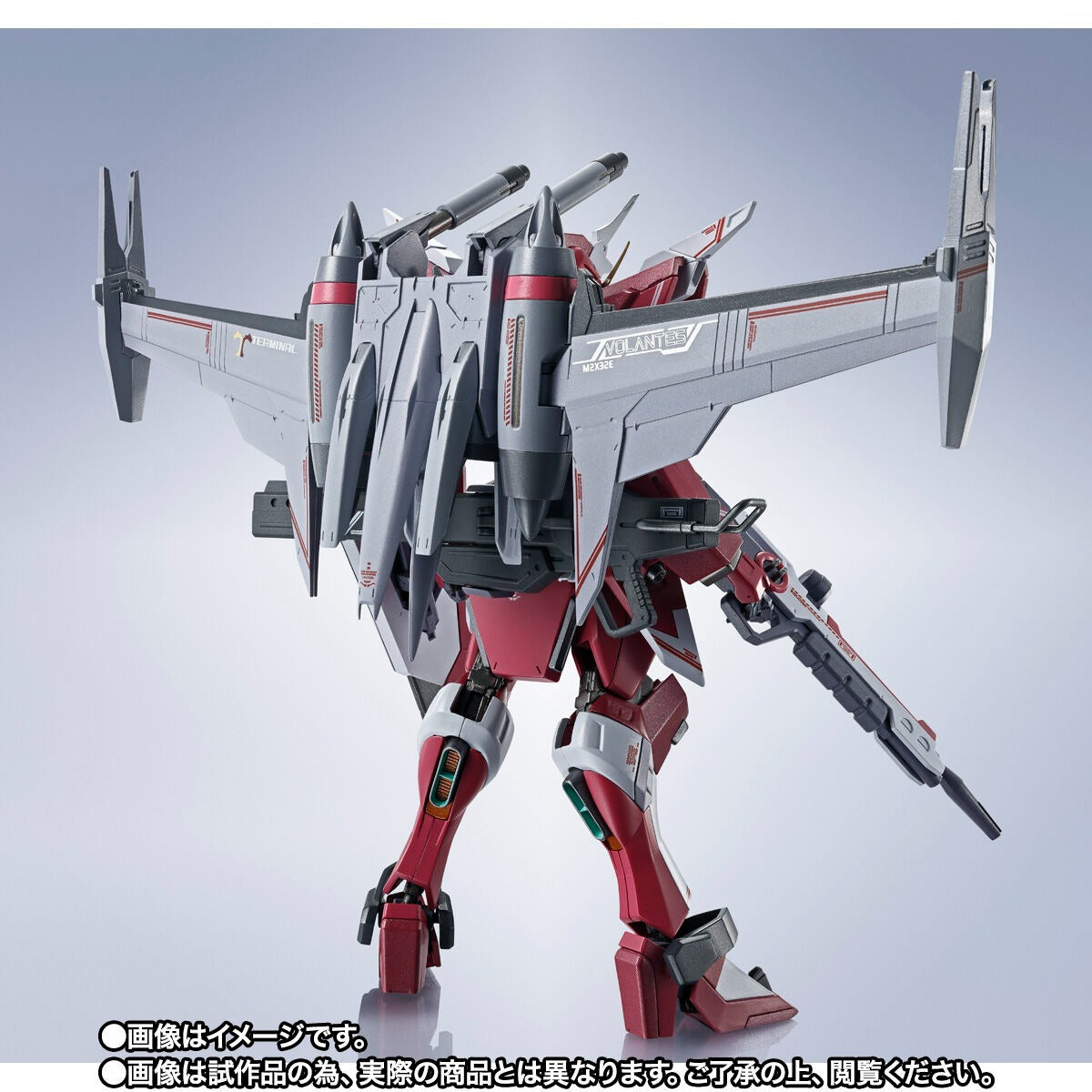 Brand new and unopened. METAL ROBOT Spirits <SIDE MS> Infinite Justice Gundam Type-2