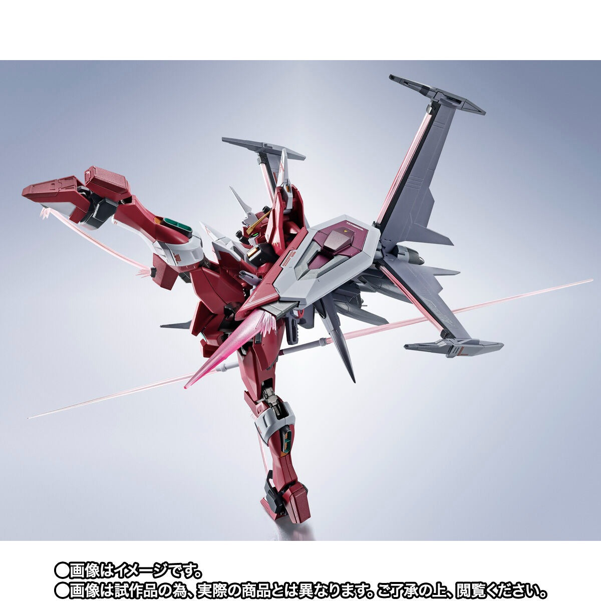 Brand new and unopened. METAL ROBOT Spirits <SIDE MS> Infinite Justice Gundam Type-2