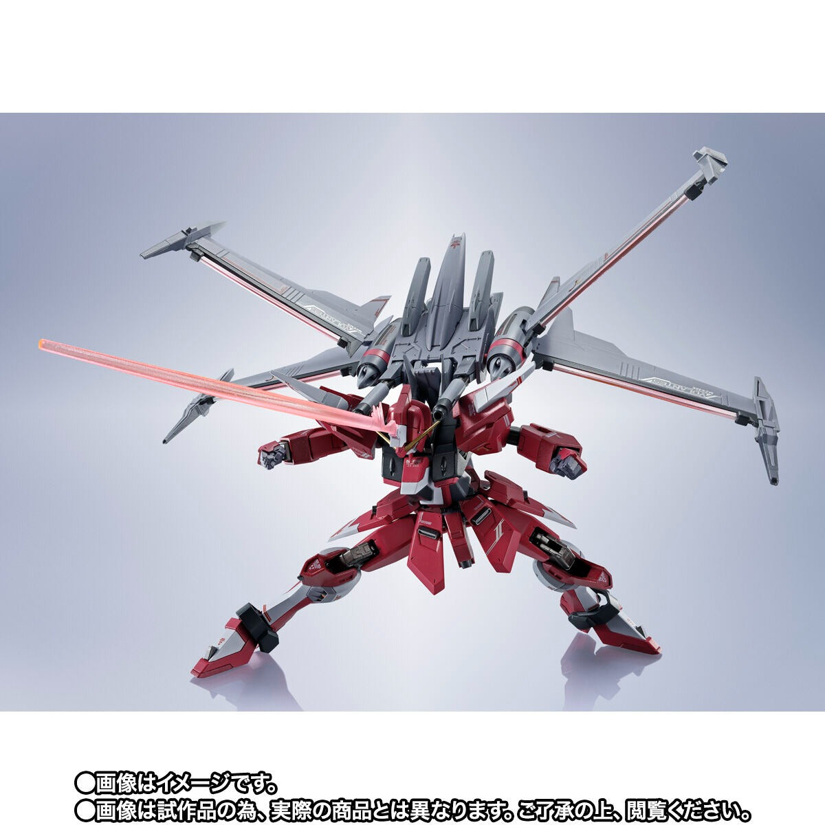 Brand new and unopened. METAL ROBOT Spirits <SIDE MS> Infinite Justice Gundam Type-2