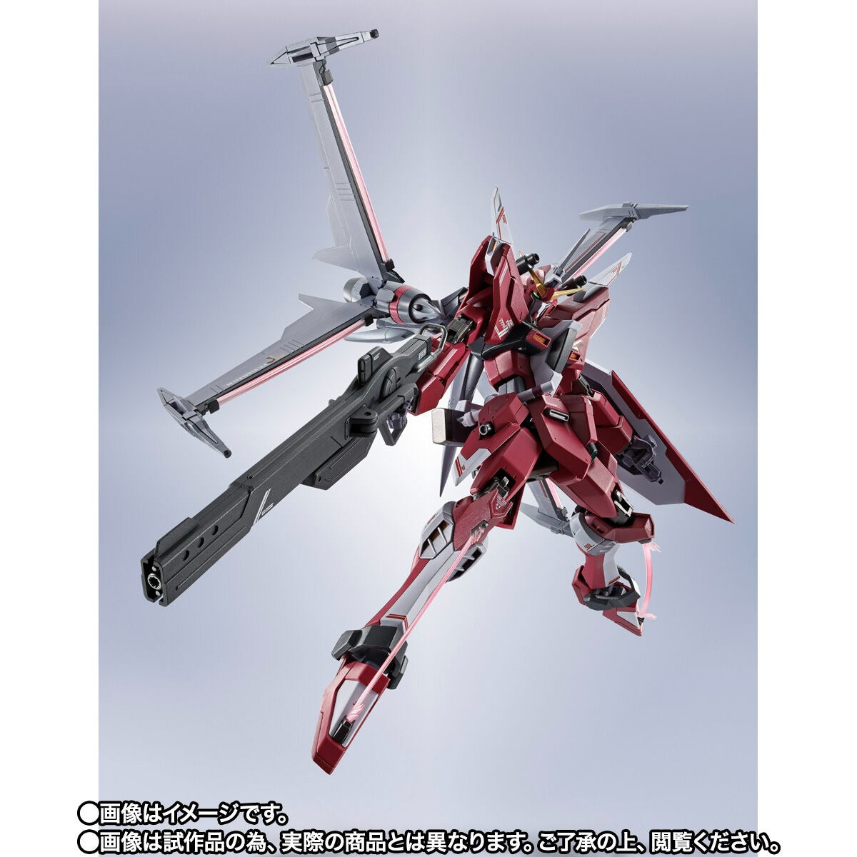 Brand new and unopened. METAL ROBOT Spirits <SIDE MS> Infinite Justice Gundam Type-2