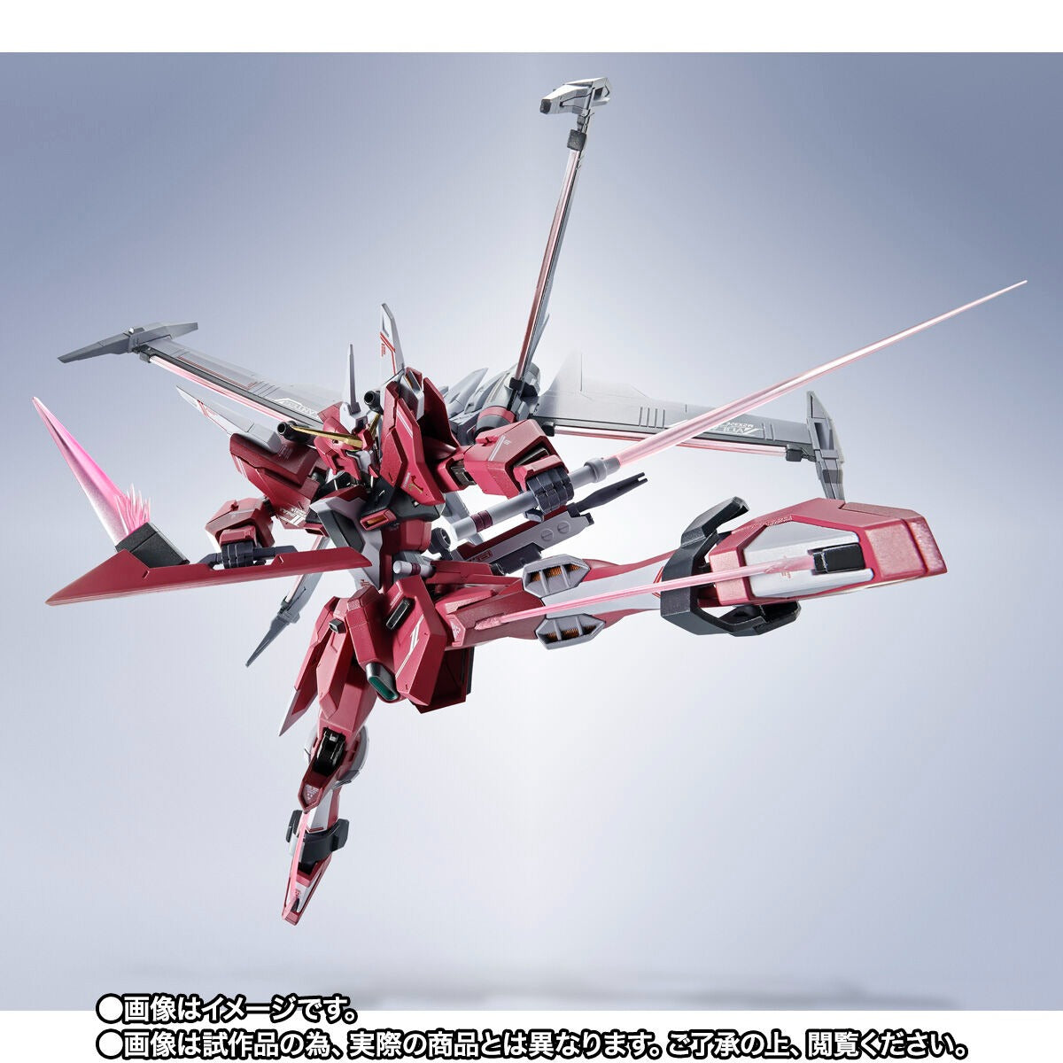Brand new and unopened. METAL ROBOT Spirits <SIDE MS> Infinite Justice Gundam Type-2