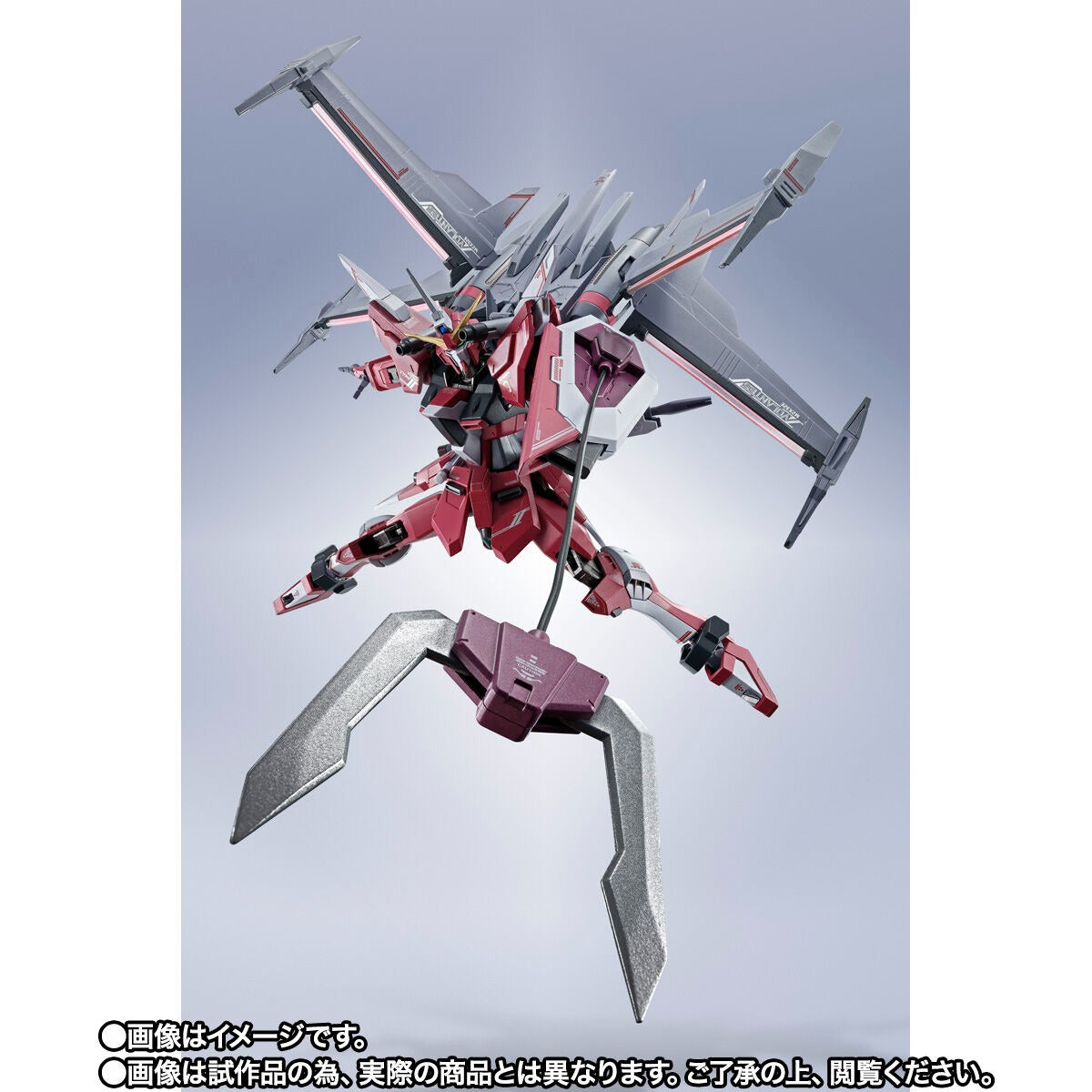 Brand new and unopened. METAL ROBOT Spirits <SIDE MS> Infinite Justice Gundam Type-2