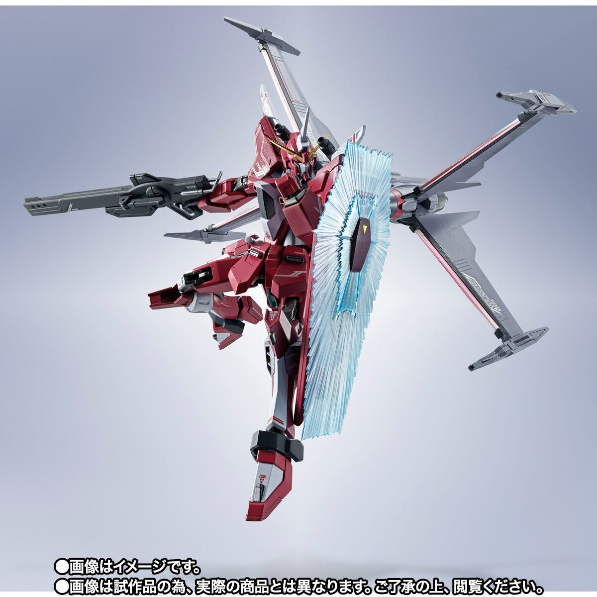Brand new and unopened. METAL ROBOT Spirits <SIDE MS> Infinite Justice Gundam Type-2