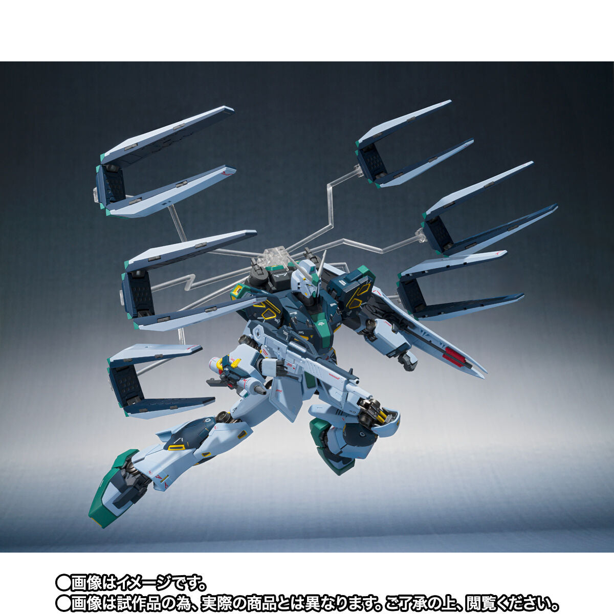Mobile Suit Gundam: Char's Counterattack METAL ROBOT Spirits (Ka signature) <SIDE MS> Mass-produced Nu Gundam (equipped with fin funnels) Premium Bandai Brand new and unopened
