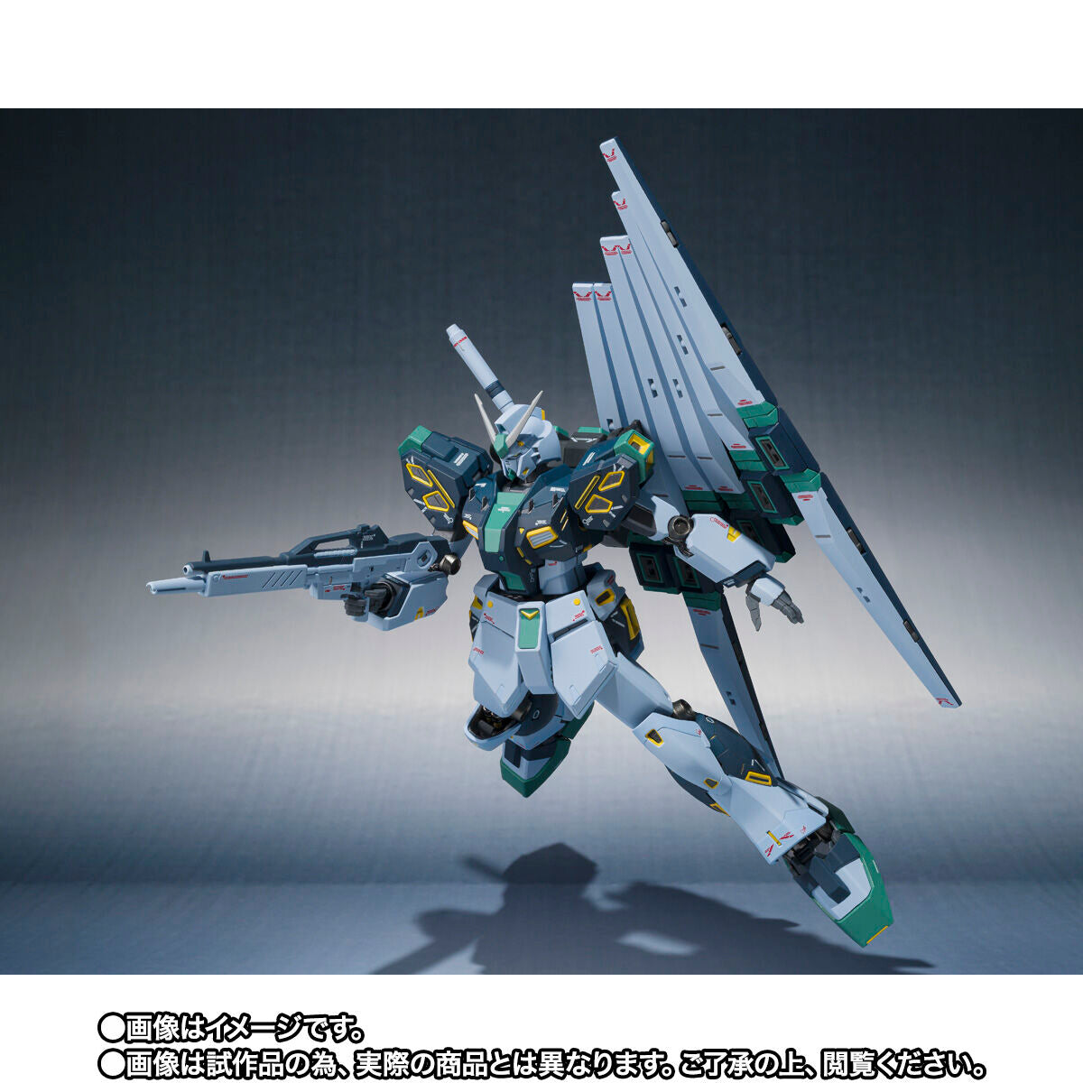 Mobile Suit Gundam: Char's Counterattack METAL ROBOT Spirits (Ka signature) <SIDE MS> Mass-produced Nu Gundam (equipped with fin funnels) Premium Bandai Brand new and unopened