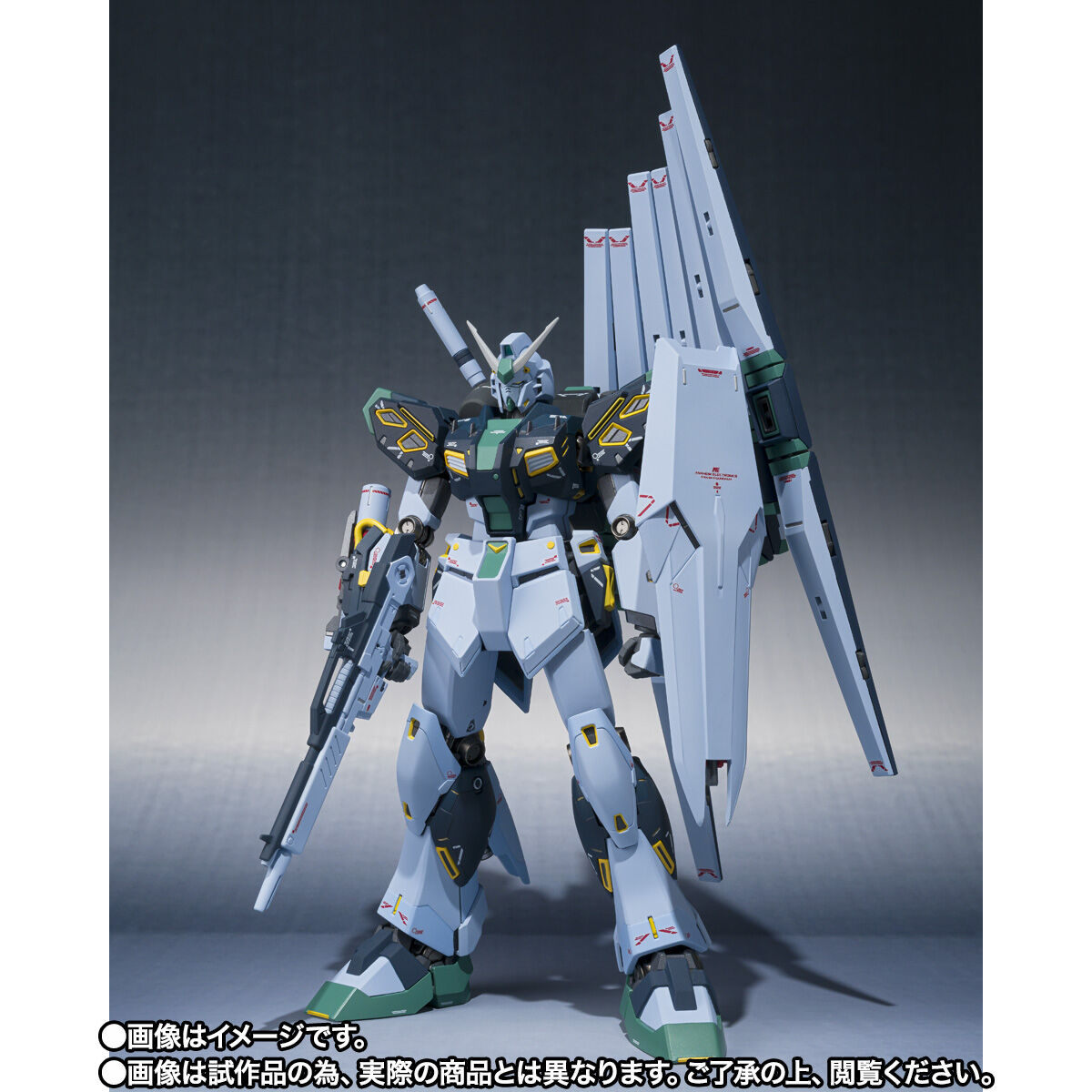 Mobile Suit Gundam: Char's Counterattack METAL ROBOT Spirits (Ka signature) <SIDE MS> Mass-produced Nu Gundam (equipped with fin funnels) Premium Bandai Brand new and unopened