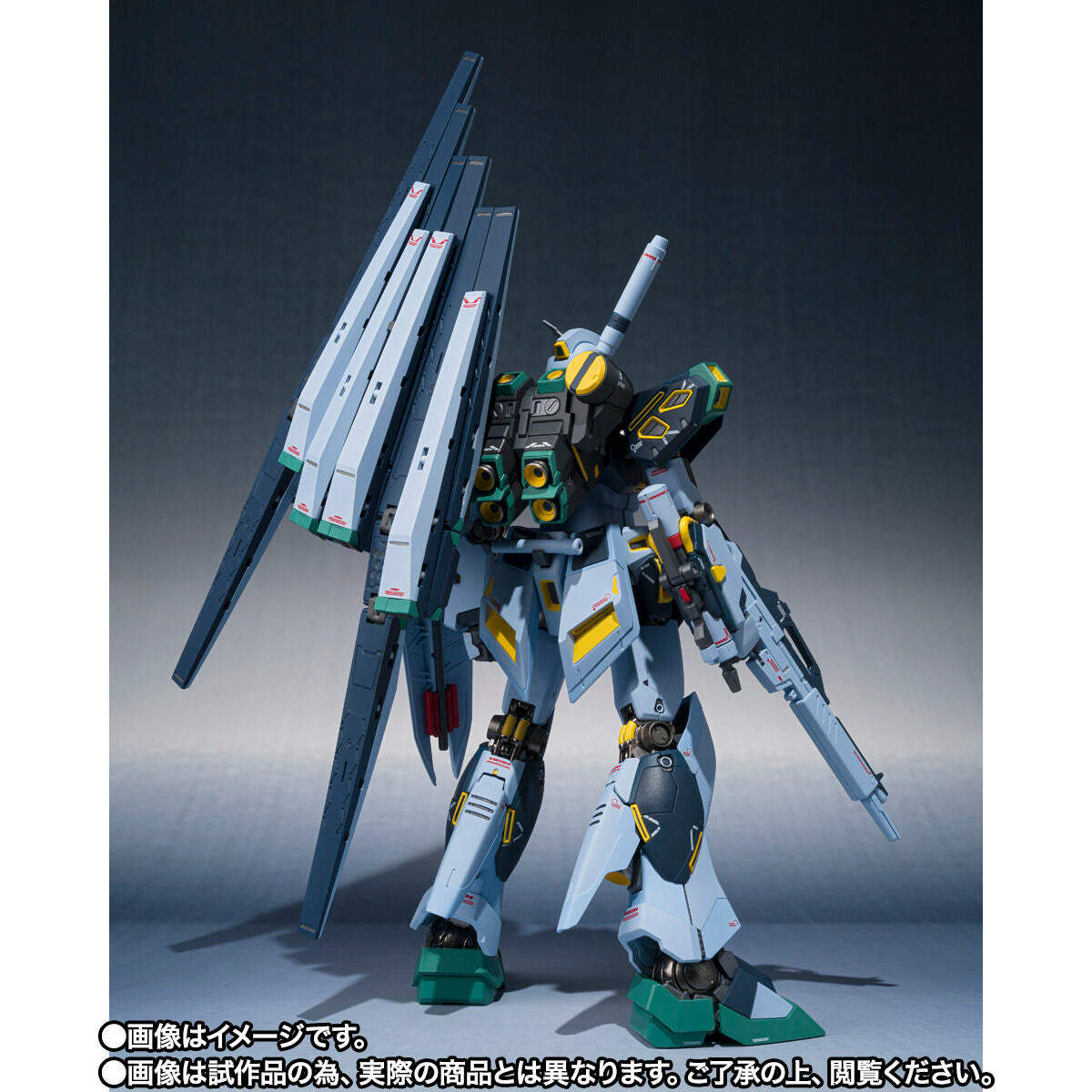 Mobile Suit Gundam: Char's Counterattack METAL ROBOT Spirits (Ka signature) <SIDE MS> Mass-produced Nu Gundam (equipped with fin funnels) Premium Bandai Brand new and unopened