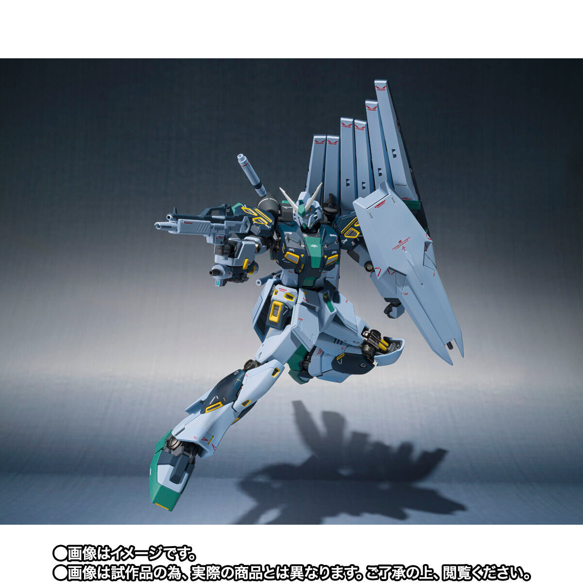 Mobile Suit Gundam: Char's Counterattack METAL ROBOT Spirits (Ka signature) <SIDE MS> Mass-produced Nu Gundam (equipped with fin funnels) Premium Bandai Brand new and unopened