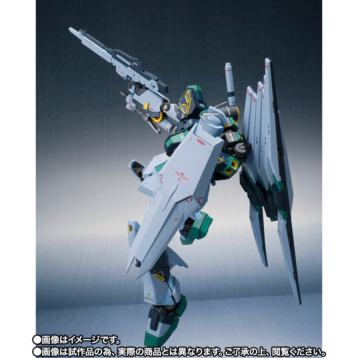 Mobile Suit Gundam: Char's Counterattack METAL ROBOT Spirits (Ka signature) <SIDE MS> Mass-produced Nu Gundam (equipped with fin funnels) Premium Bandai Brand new and unopened
