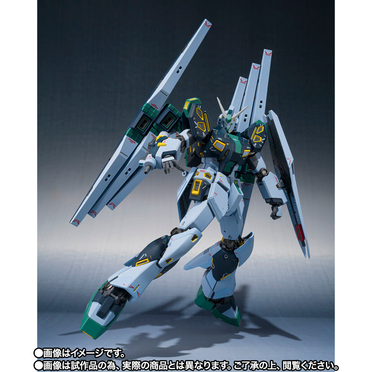 Mobile Suit Gundam: Char's Counterattack METAL ROBOT Spirits (Ka signature) <SIDE MS> Mass-produced Nu Gundam (equipped with fin funnels) Premium Bandai Brand new and unopened