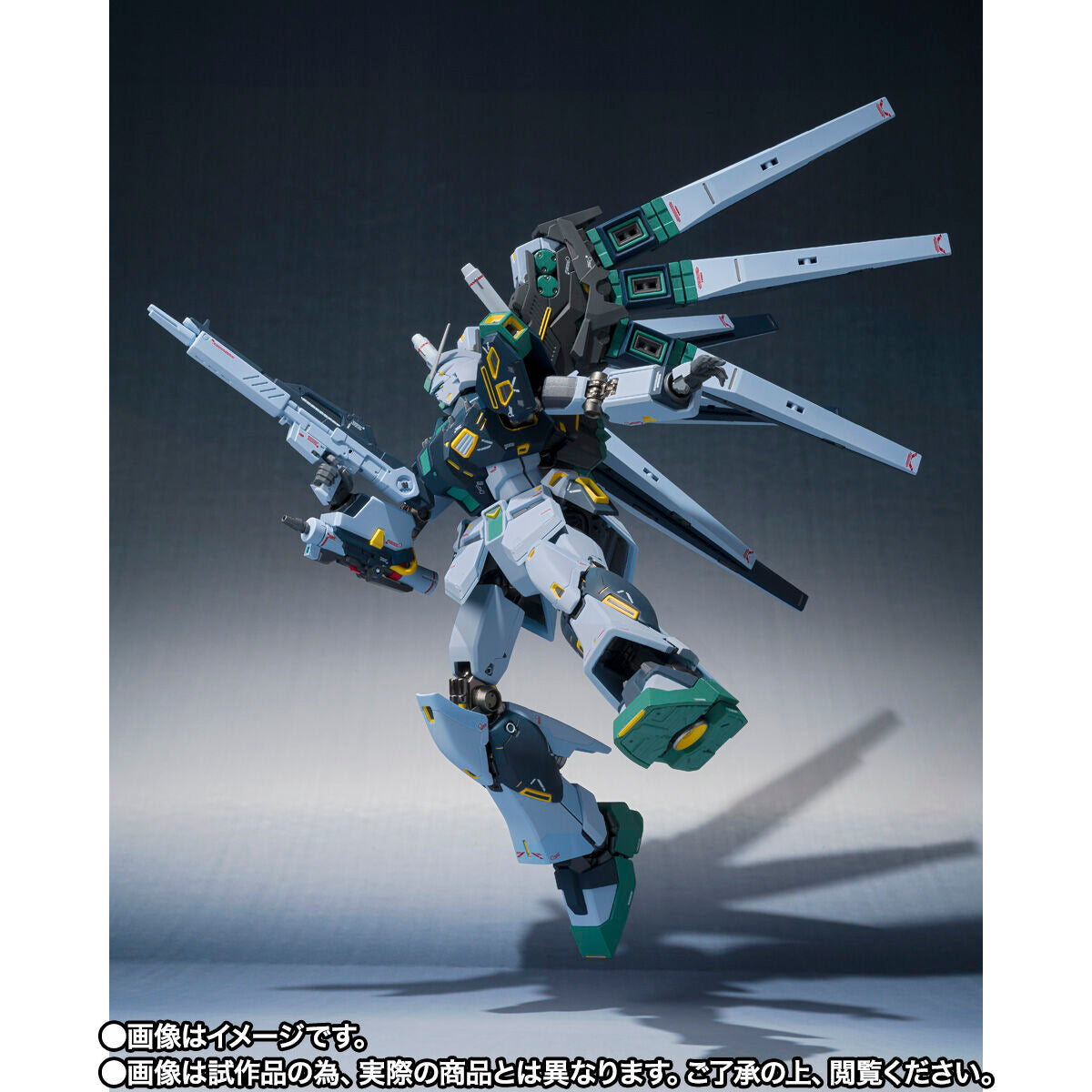 Mobile Suit Gundam: Char's Counterattack METAL ROBOT Spirits (Ka signature) <SIDE MS> Mass-produced Nu Gundam (equipped with fin funnels) Premium Bandai Brand new and unopened