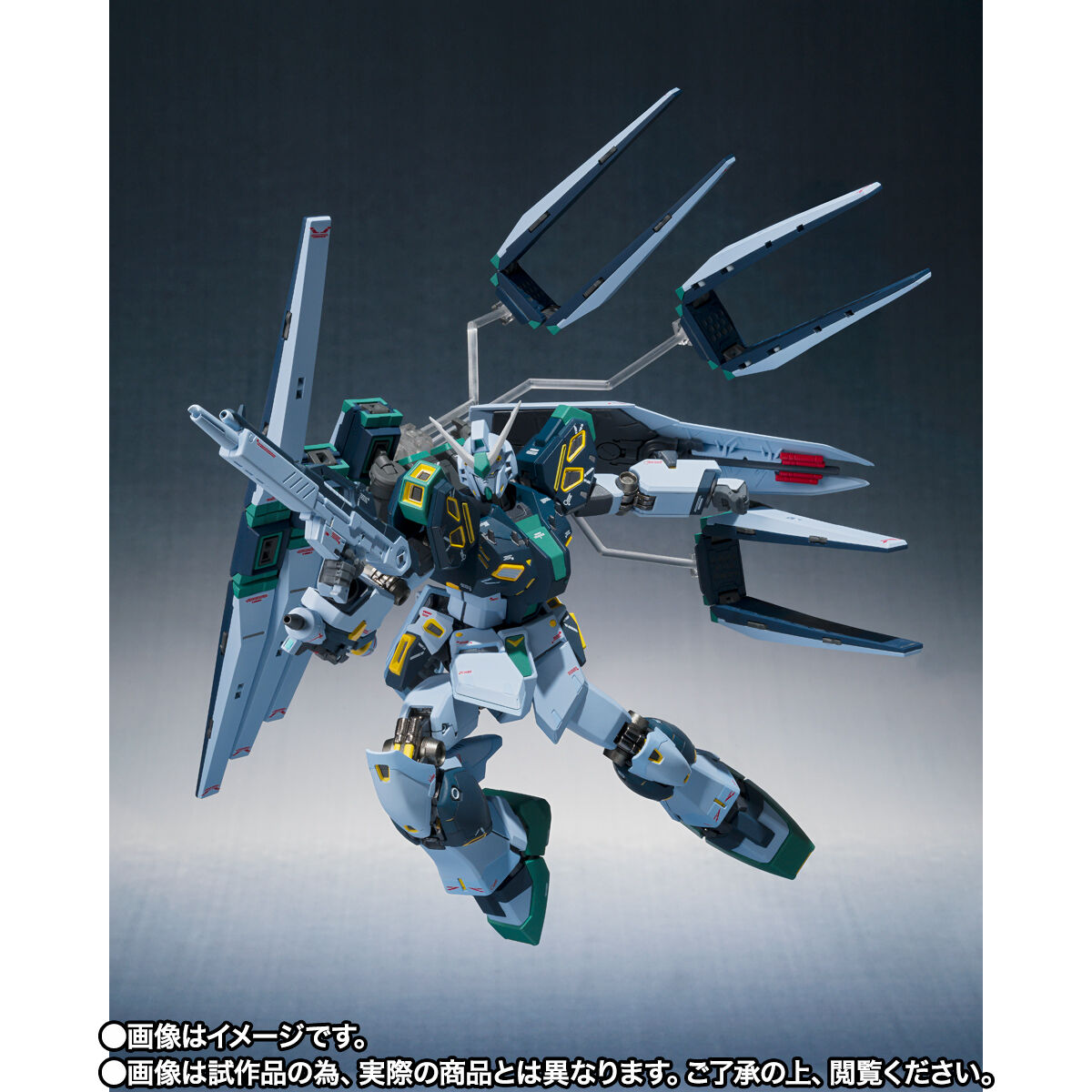 Mobile Suit Gundam: Char's Counterattack METAL ROBOT Spirits (Ka signature) <SIDE MS> Mass-produced Nu Gundam (equipped with fin funnels) Premium Bandai Brand new and unopened