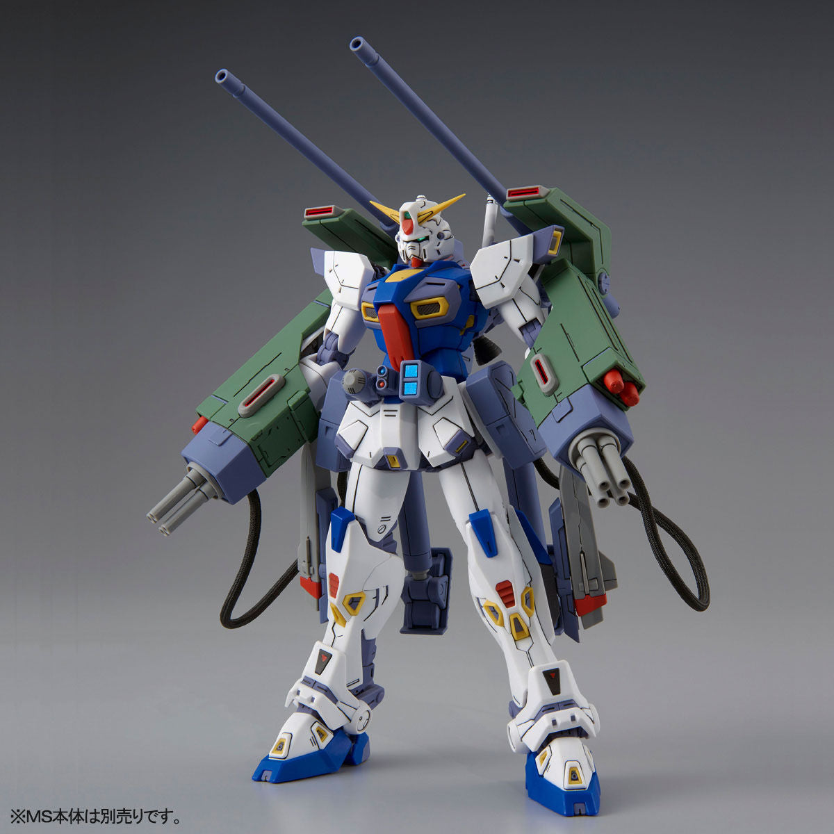 MG 1/100 Mission Pack E-Type & S-Type for Gundam F90 Premium Bandai Gunpla