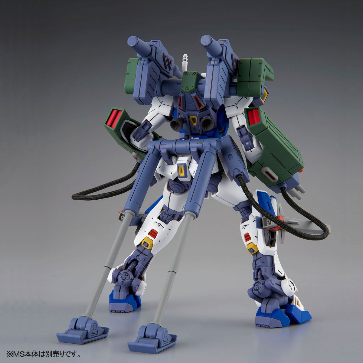 MG 1/100 Mission Pack E-Type & S-Type for Gundam F90 Premium Bandai Gunpla