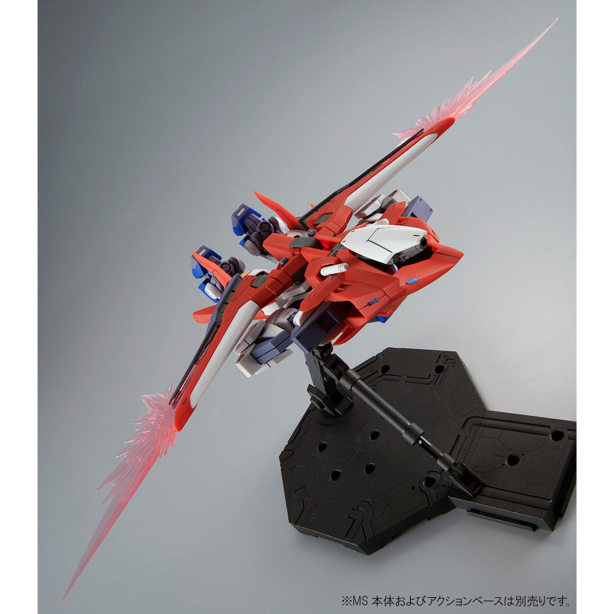 MG 1/100 Mission Pack W Type for Gundam F90 Premium Bandai Gunpla