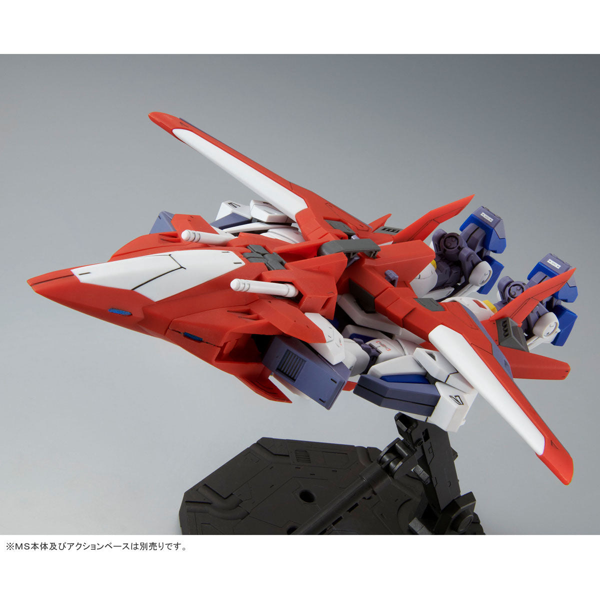 MG 1/100 Mission Pack W Type for Gundam F90 Premium Bandai Gunpla