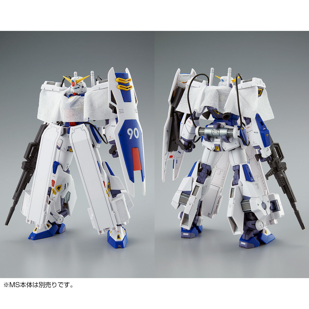MG 1/100 Gundam F90 Mission Pack C type & T type Premium Bandai