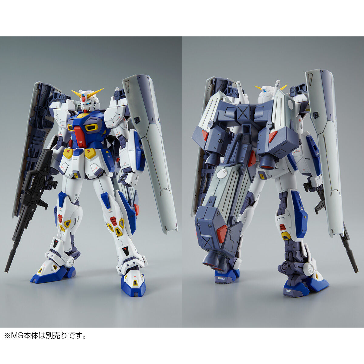 MG 1/100 Gundam F90 Mission Pack C type & T type Premium Bandai