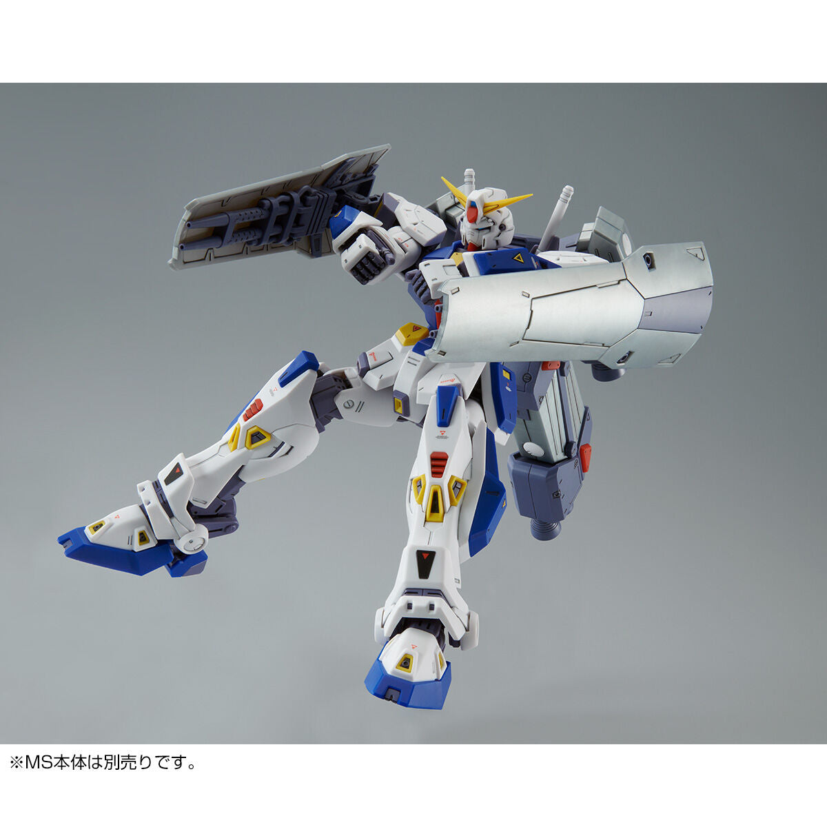 MG 1/100 Gundam F90 Mission Pack C type & T type Premium Bandai