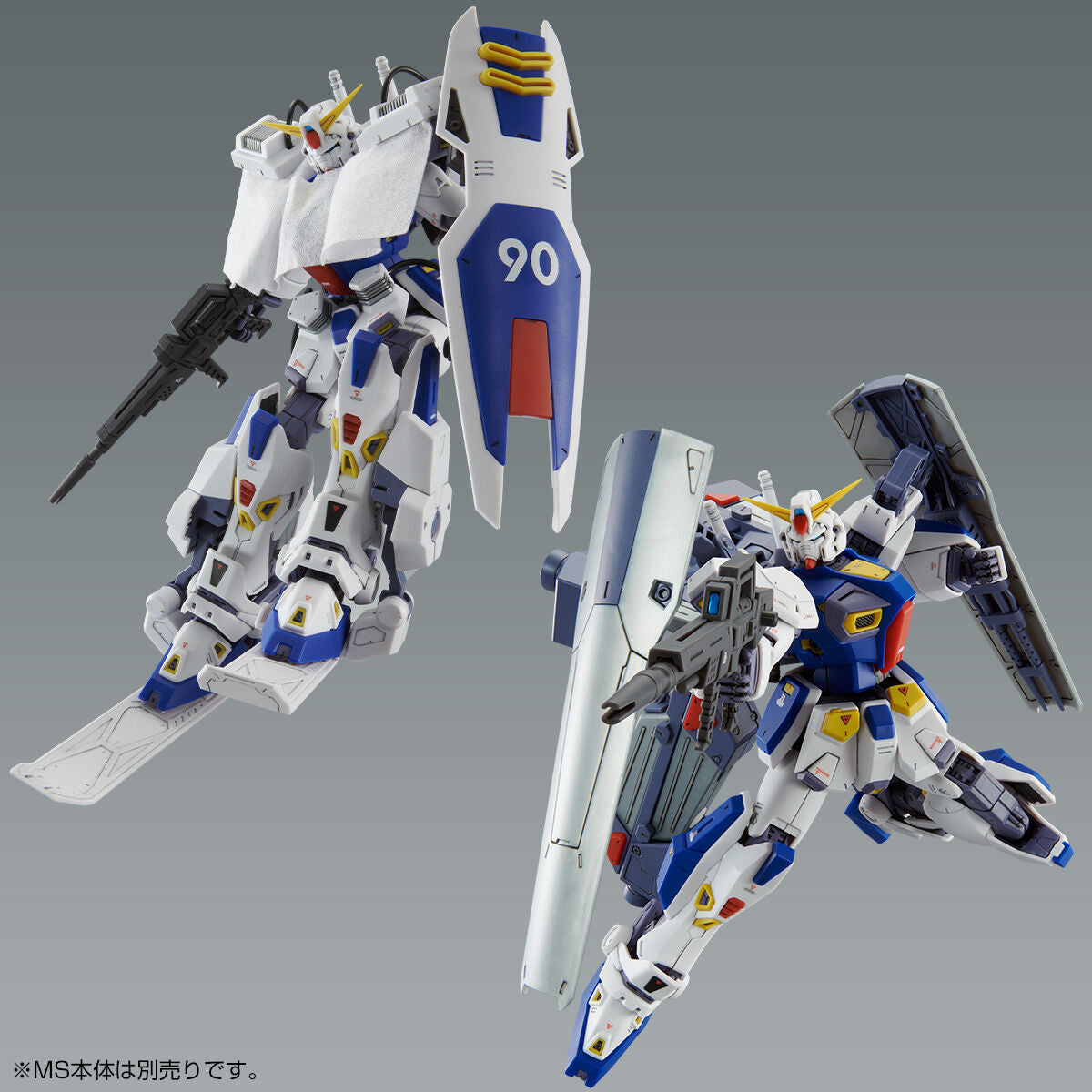MG 1/100 Gundam F90 Mission Pack C type & T type Premium Bandai